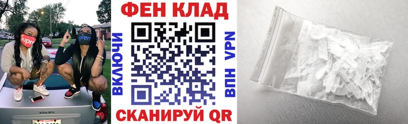 Amphetamine Розовый Обоянь