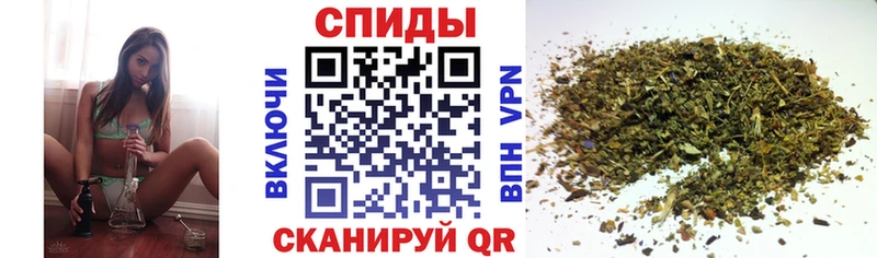 ОМГ ОМГ ссылки Обоянь БУТИРАТ оксибутират
