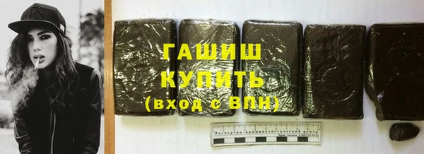 apvp Горнозаводск