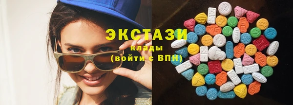 синтетический гашиш Гусь-Хрустальный