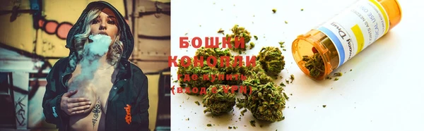 синтетический гашиш Гусиноозёрск