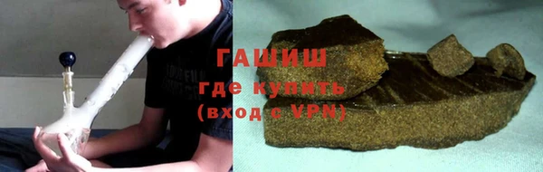 apvp Горнозаводск