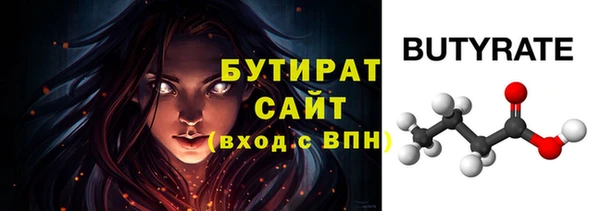 apvp Горнозаводск