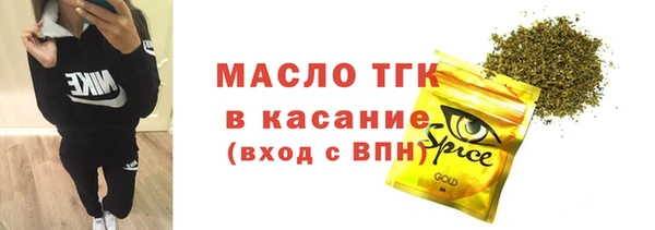 apvp Горнозаводск