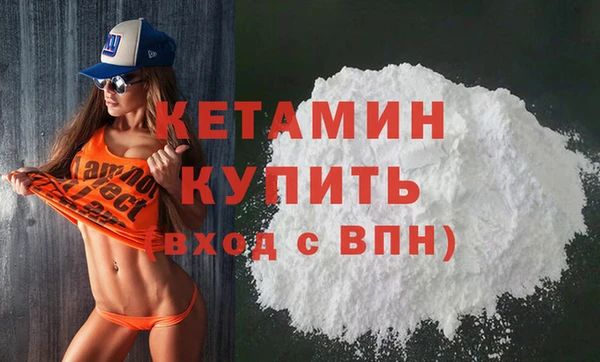 apvp Горнозаводск