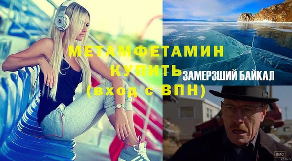 apvp Горнозаводск