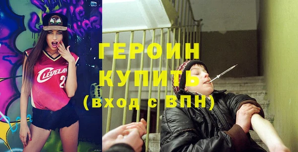 мдпв Горняк