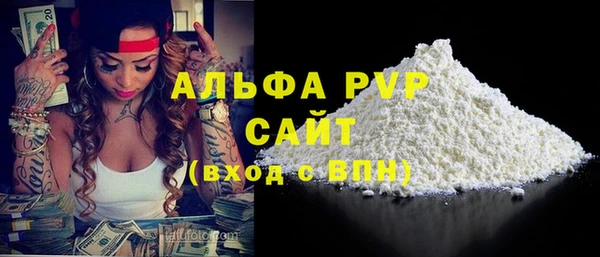 мескалин Наволоки