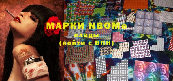 мдпв Горняк