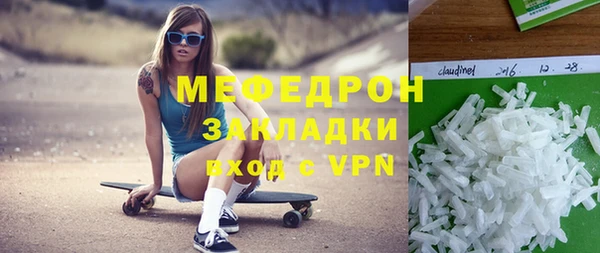 apvp Горнозаводск