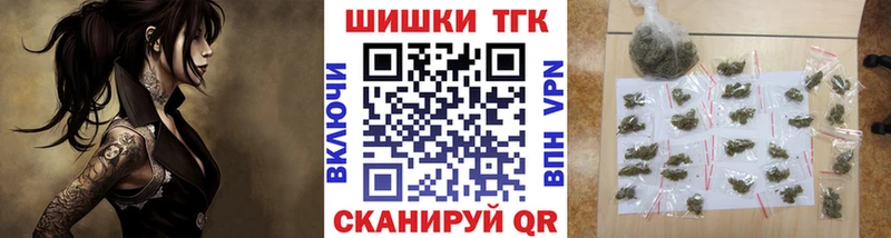 Бошки Шишки ГИДРОПОН  Обоянь 